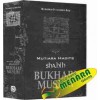 Mutiara Hadits Shahih Bukhari Muslim